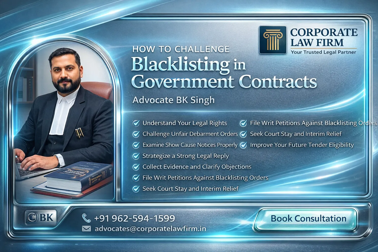 How to Challenge Blacklisting in Government Contracts