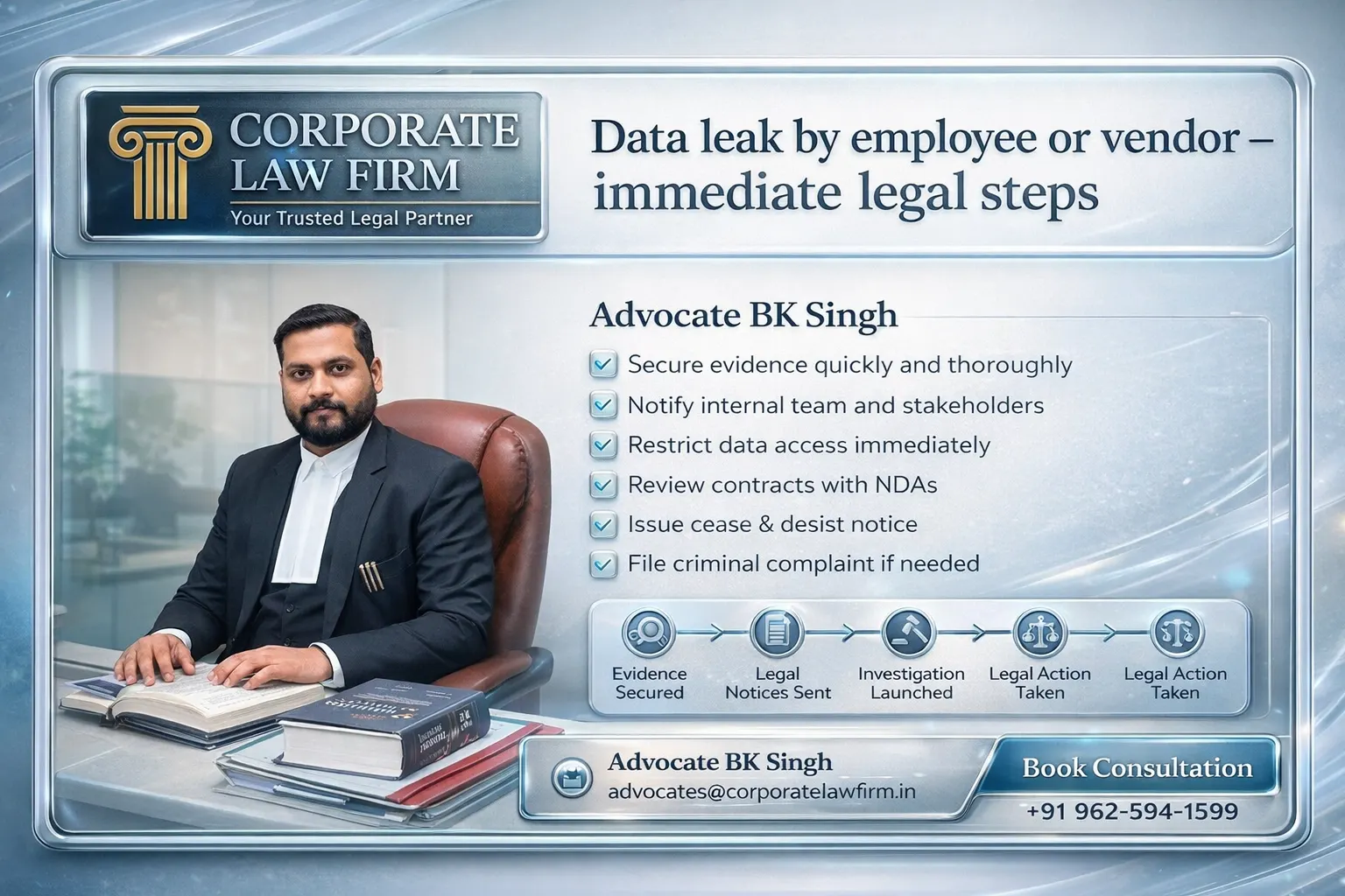 Data Leak by Employee or Vendor: Immediate Legal Steps