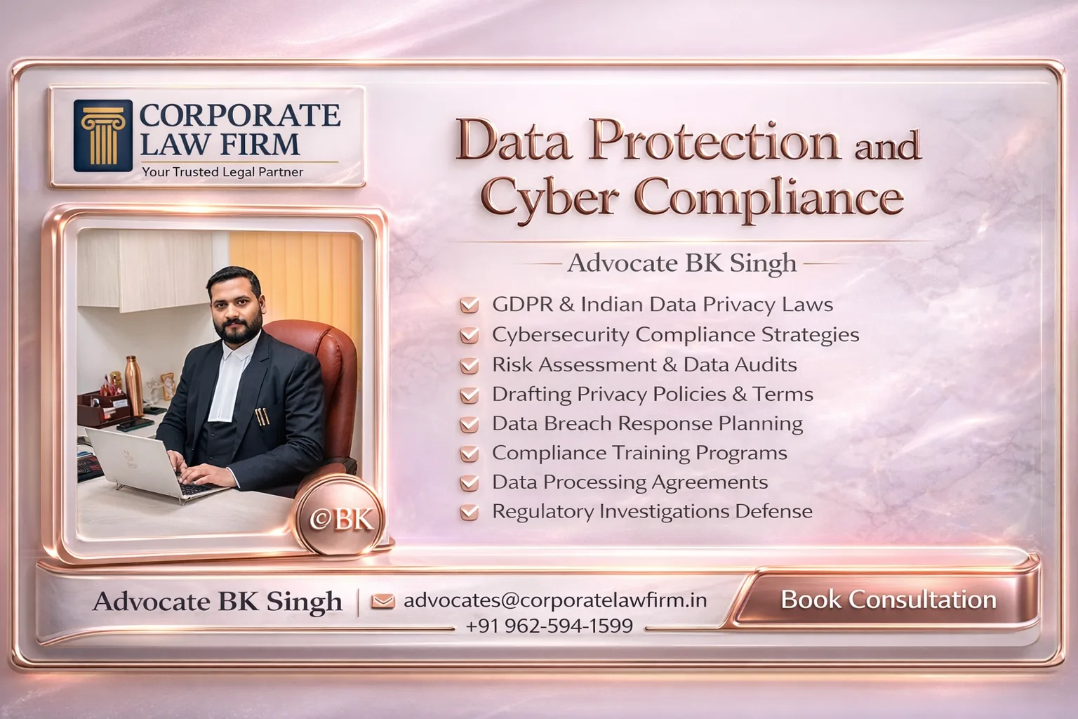 Data Protection and Cyber Compliance