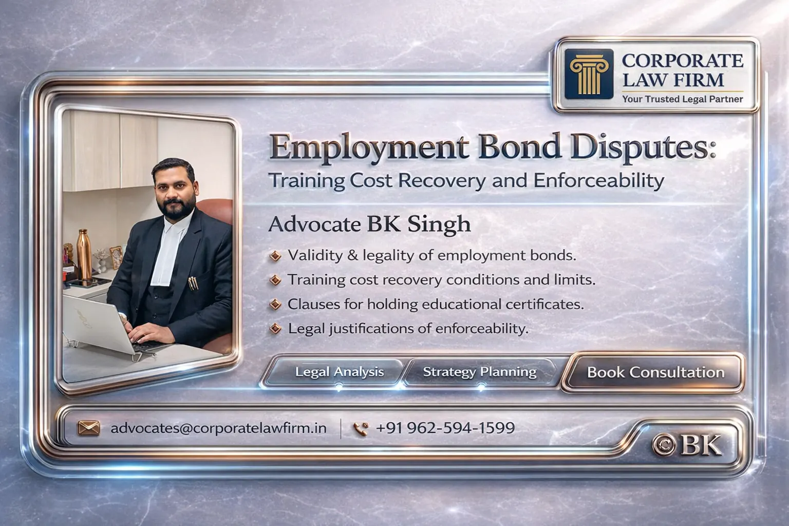 Employment Bond Disputes: Training Cost Recovery and Enforceability