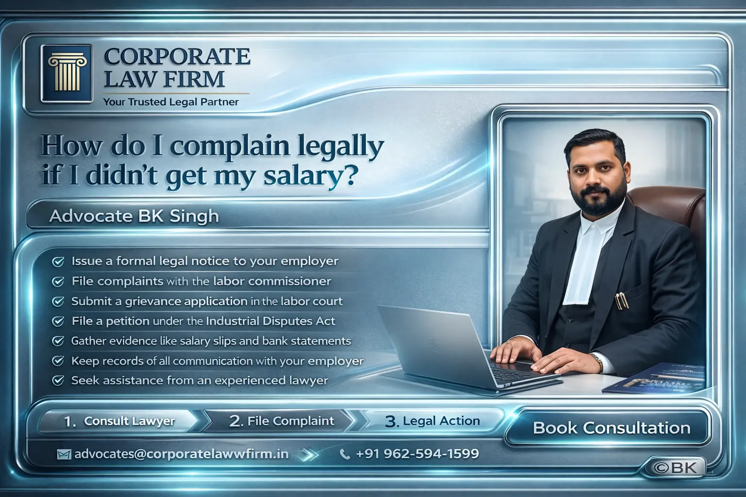 How to complain legally if you did not get your salary