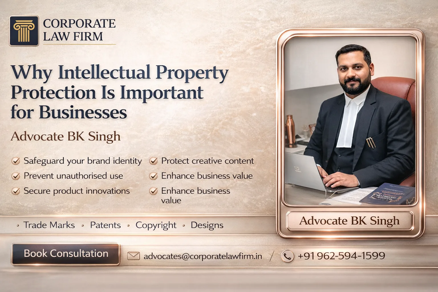Why Intellectual Property Protection Is Important for Businesses